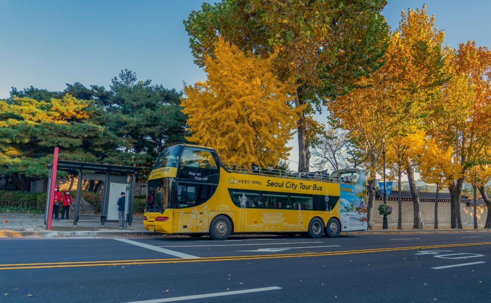 Shilla Stay Gwanghwamun Myeongdong Сеул Екстериор снимка